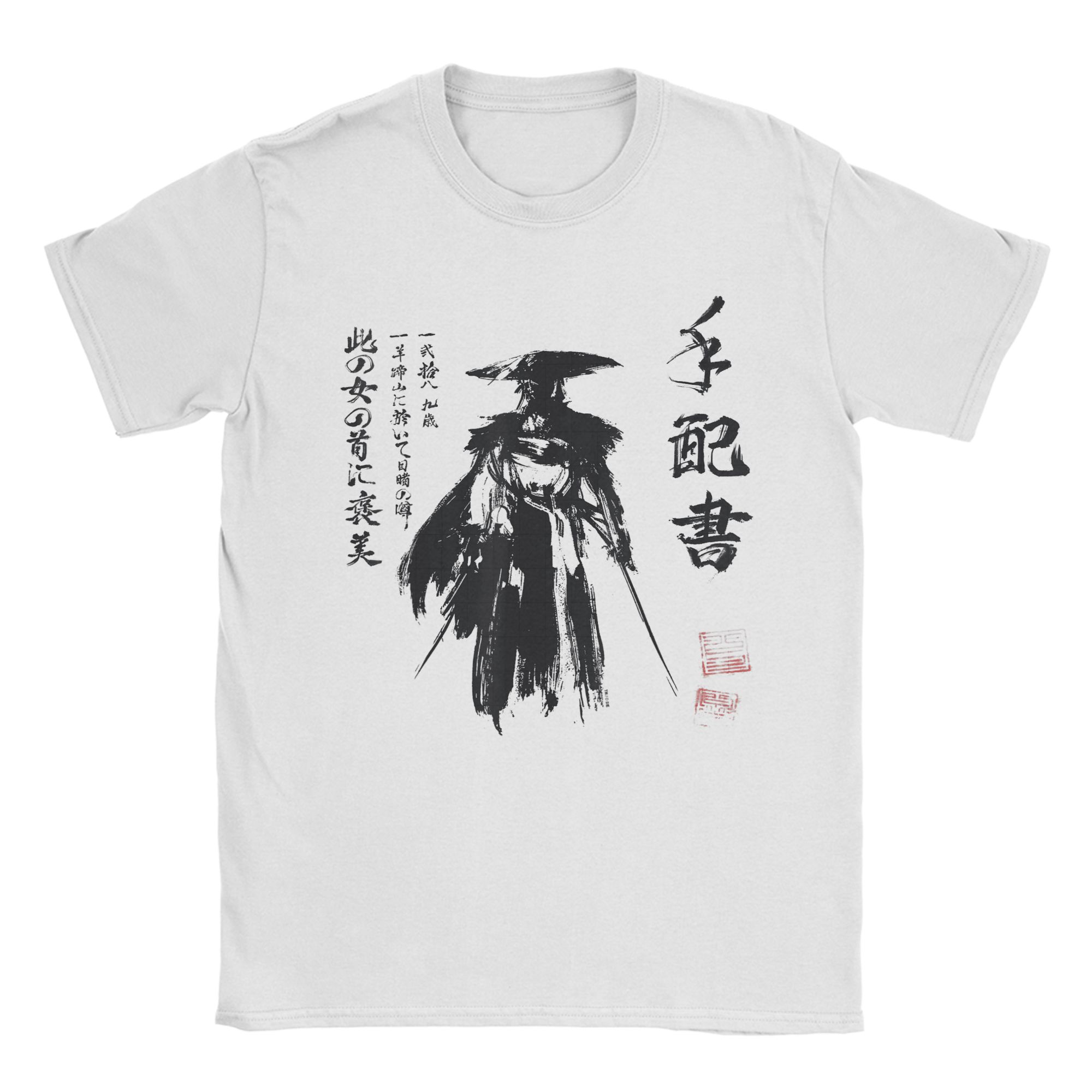 Ghost of Yotei Atsu Sketch Dis - Poster Men Fashion ulasan dan harga