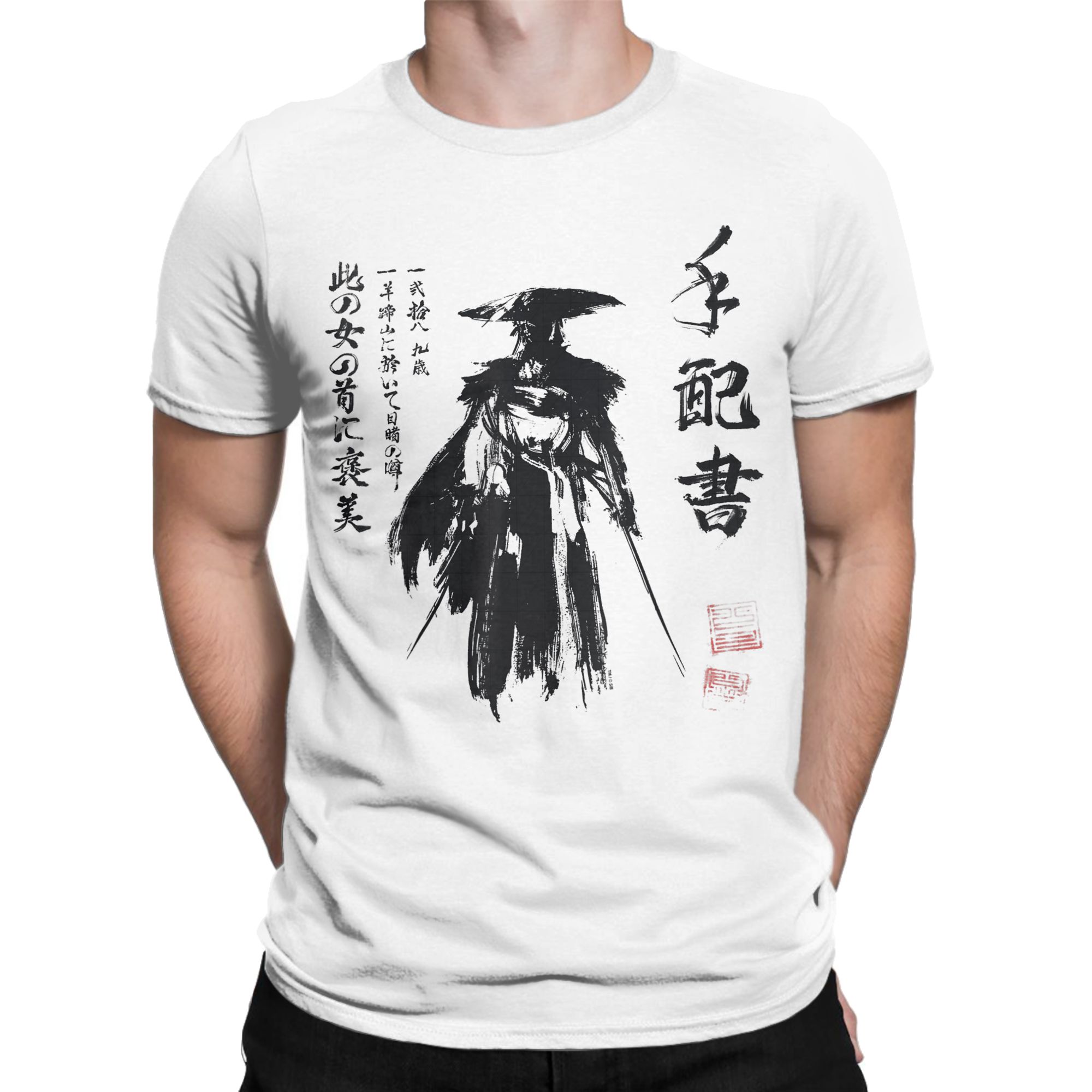 Ghost of Yotei Atsu Sketch Dis - Poster Men Fashion ulasan dan harga