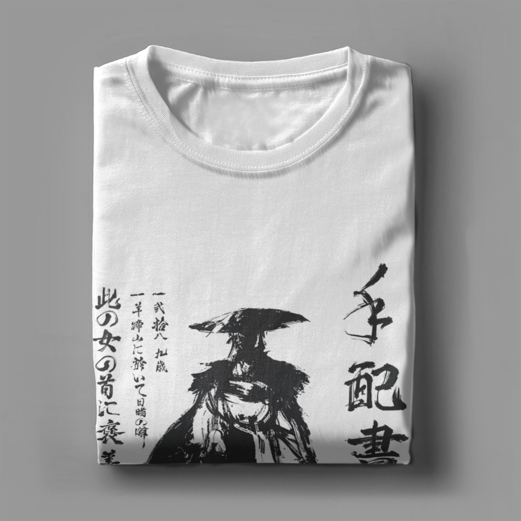 Ghost of Yotei Atsu Sketch Dis - Poster Men Fashion ulasan dan harga