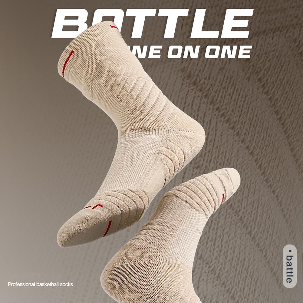 Kaus kaki basket profesional i - Socks Ankle Men ulasan dan harga